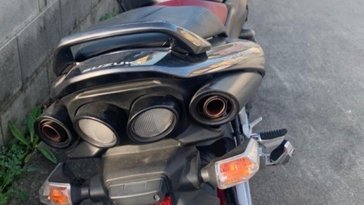 Suzuki GSR 600